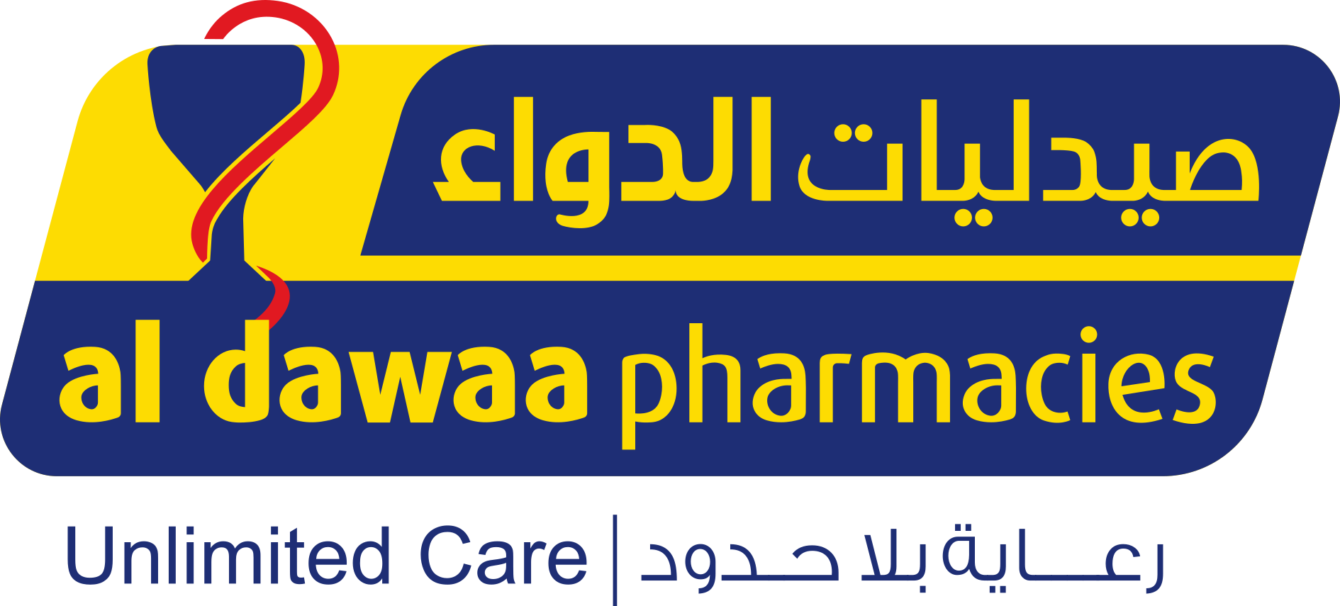 Event Sponsor Logo